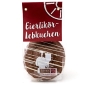 Preview: 2er Packung